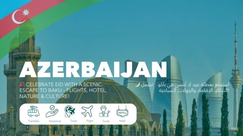 EID Tour Package to Azerbaijan – Baku 4D3N