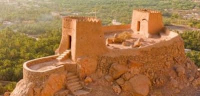 Ras Al Khaimah City Tour — Hamra Village, Al Marjan Island, Al Dhayah Fort, Mohammad Bin Salem Mosque, National Museum, Old Souk