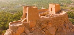 Ras Al Khaimah City Tour — Hamra Village, Al Marjan Island, Al Dhayah Fort, Mohammad Bin Salem Mosque, National Museum, Old Souk