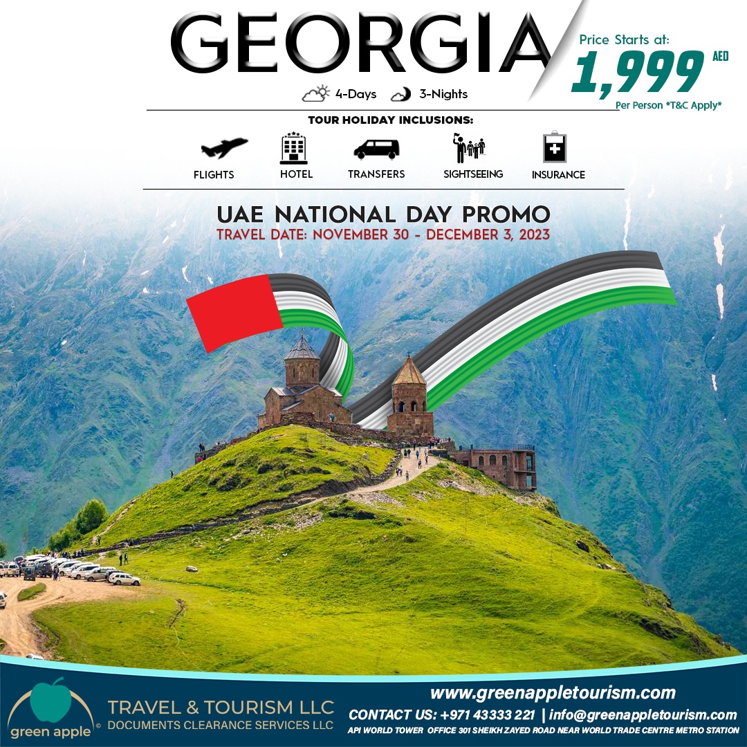 UAE National Day Tour Packages