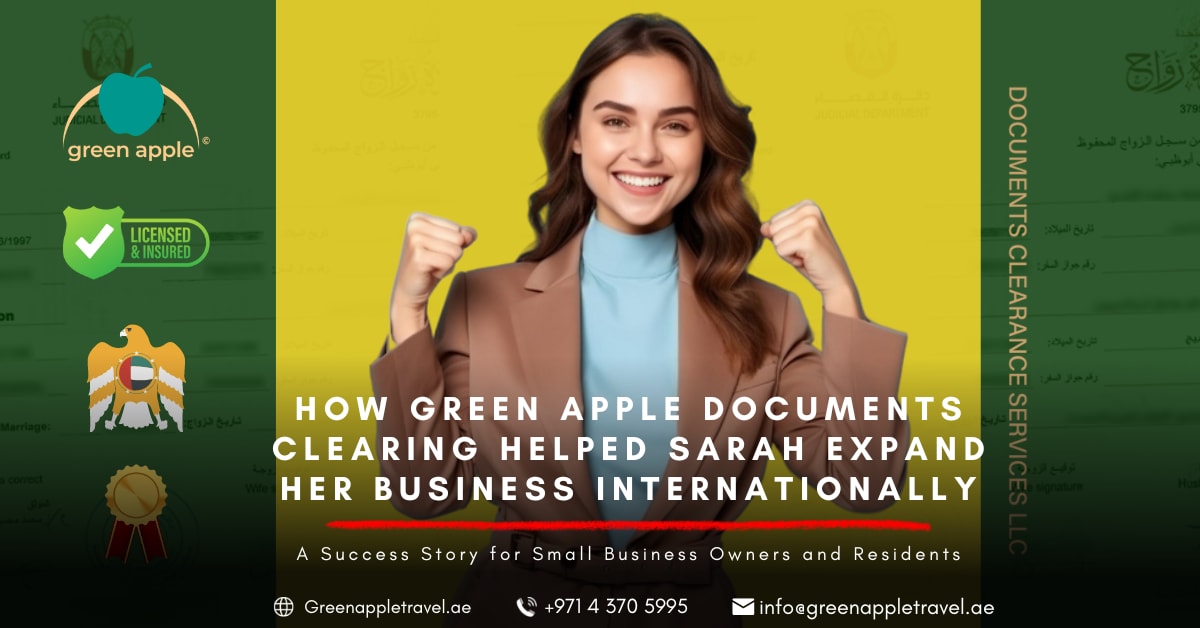 كيف ساعدت جرين أبل لتخليص الوثائق سارة في توسيع أعمالها دوليًا: قصة نجاح لأصحاب الأعمال الصغيرة