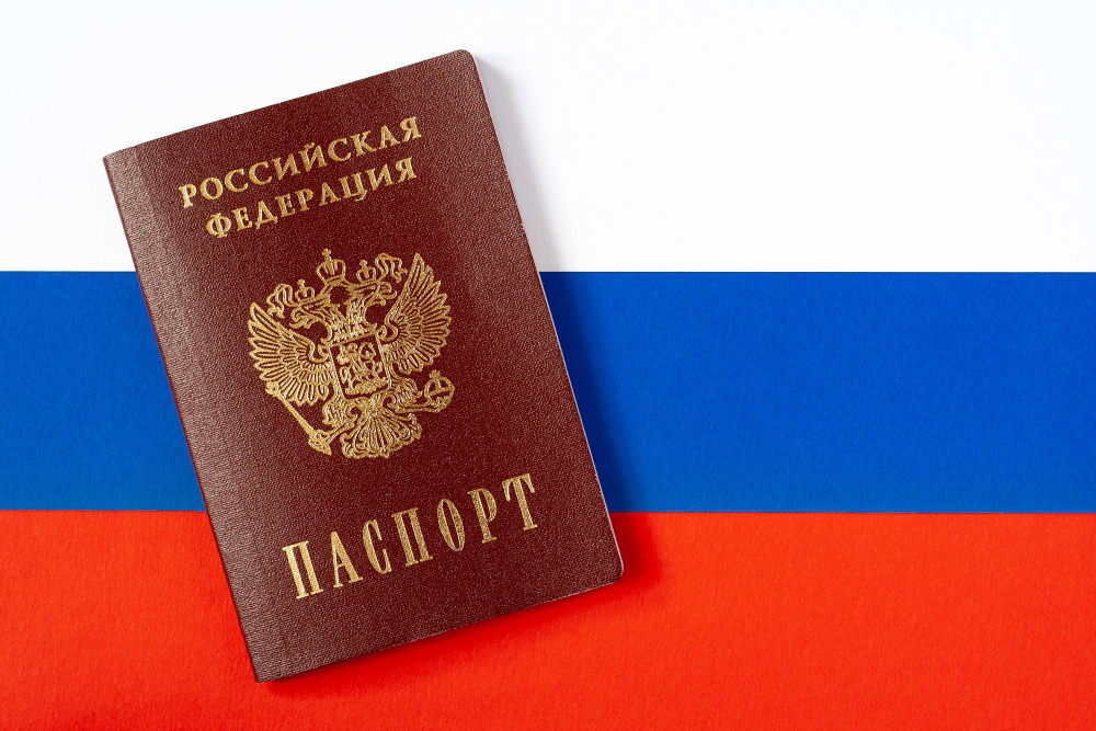 Russian Passport Service