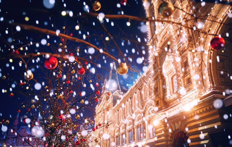 Moscow New Year Experience 2025-2026