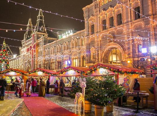 Day 4 - Moscow New Year Experience 2025-2026 Itinerary