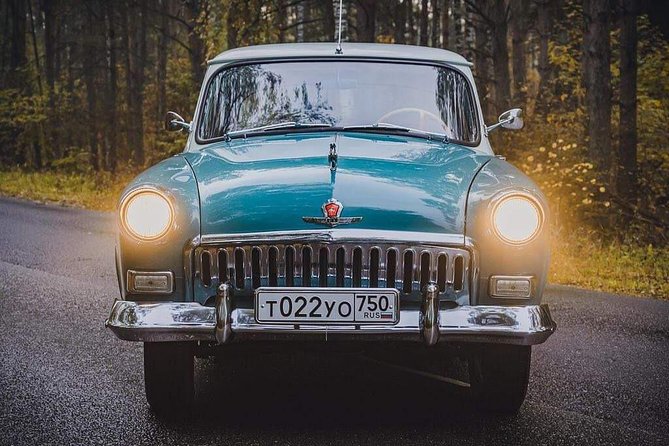 Day 2 - Moscow New Year Experience 2025-2026 Itinerary