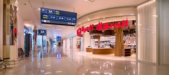 Day 5 - Salalah Relax & Culture — Dubai departure (Estimated) Itinerary