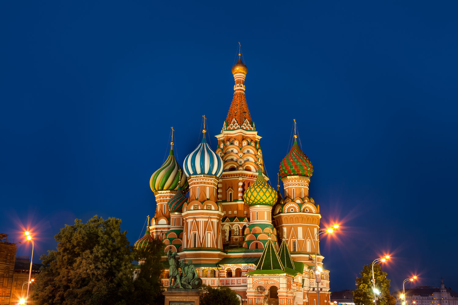 Day 1 - Moscow Winter Getaway Itinerary