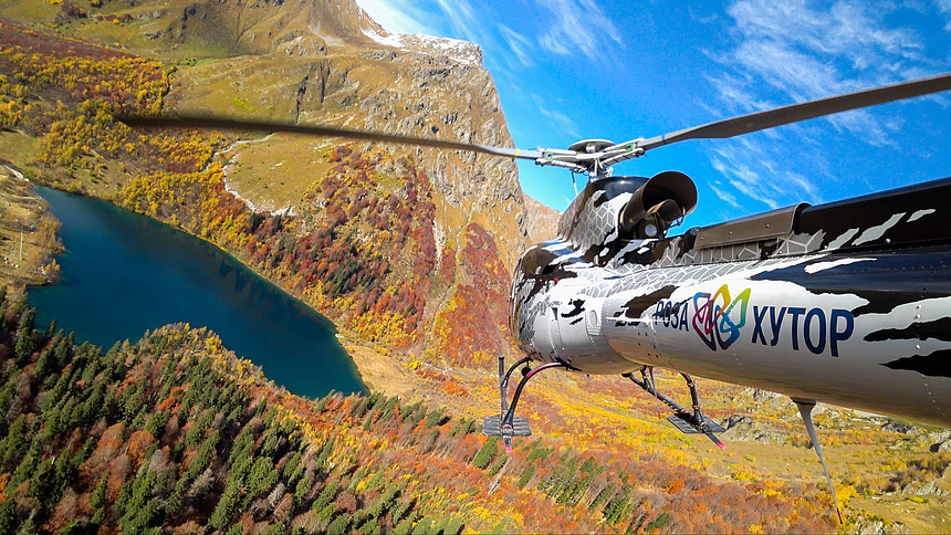 Day 2 - GAT-Sochi-Private-4D Itinerary