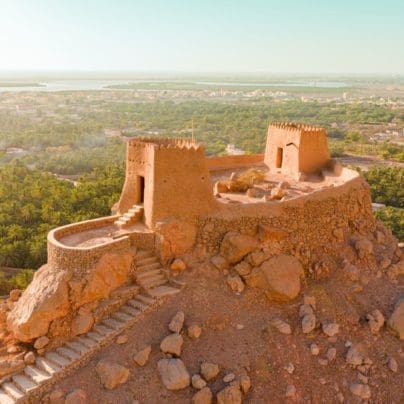 Ras Al Khaimah City Tour — Hamra Village, Al Marjan Island, Al Dhayah Fort, Mohammad Bin Salem Mosque, National Museum, Old Souk