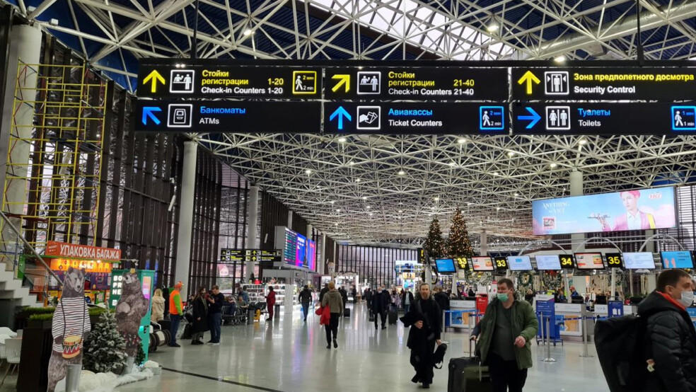 Day 4 - GAT-Sochi-Private-4D Itinerary