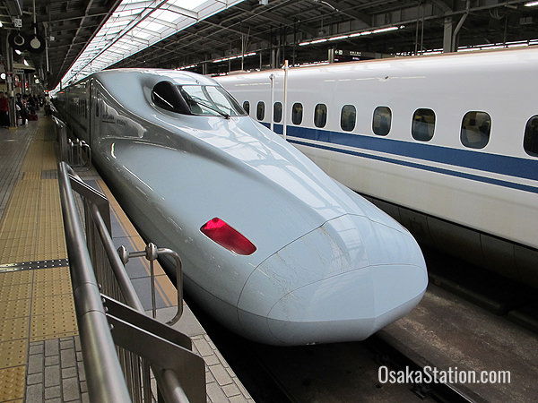 Day 4 - Best of Japan Itinerary