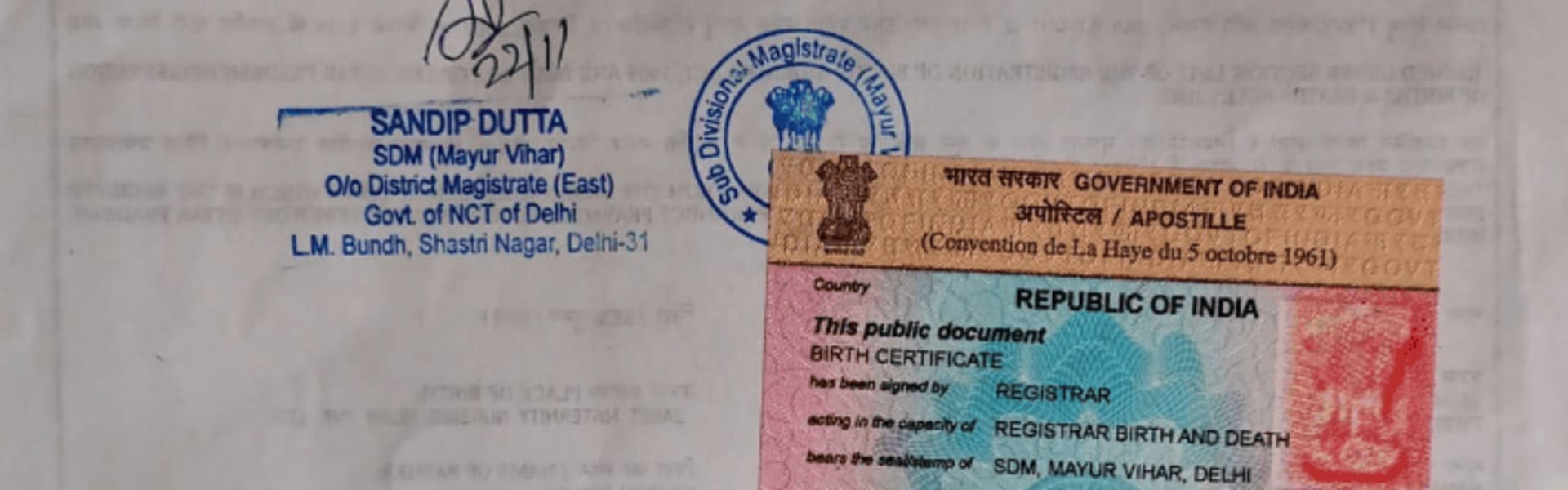 Geburtsurkunde (Birth Certificate) Apostille