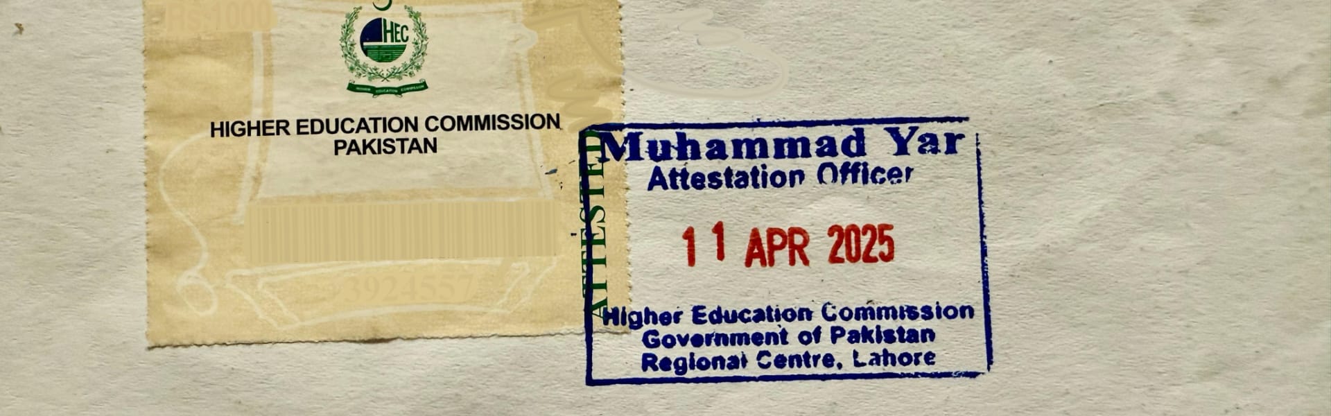 HEC Degree Verification