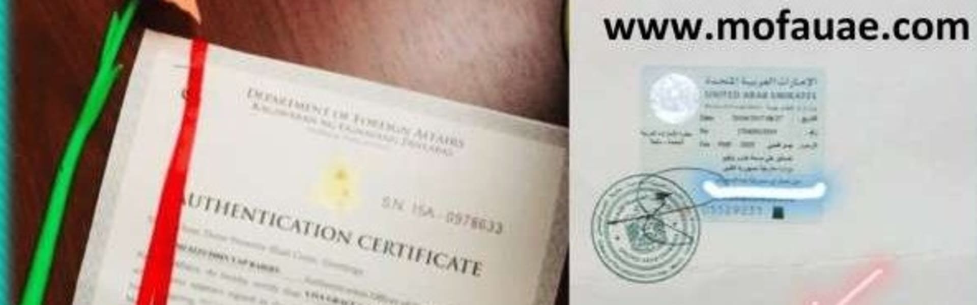 Marriage Certificate Authentication