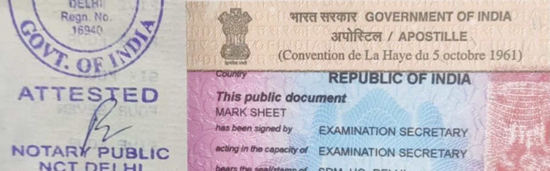 State HRD Attestation