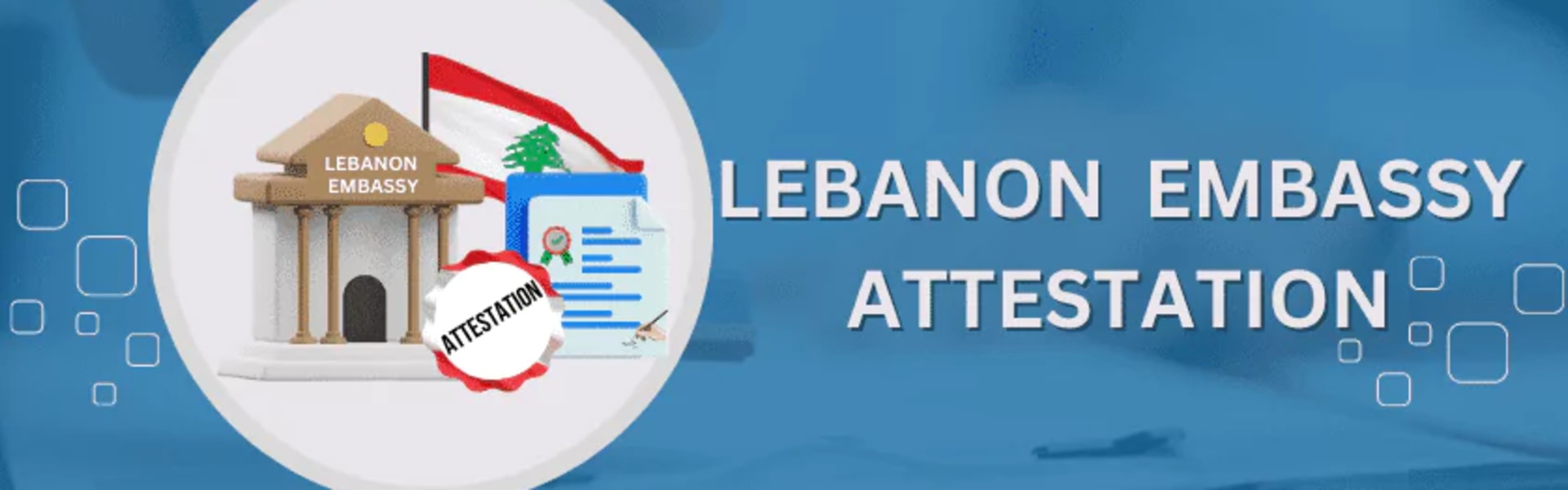 Personal Document Attestation