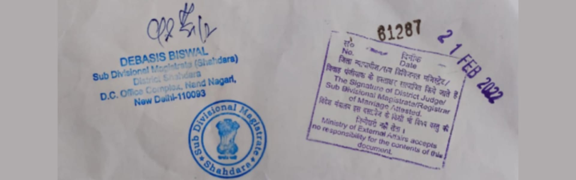 Same-Day Priority Attestation