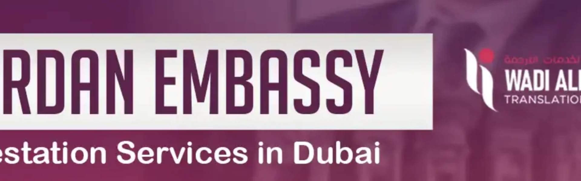 Certified Arabic Translation