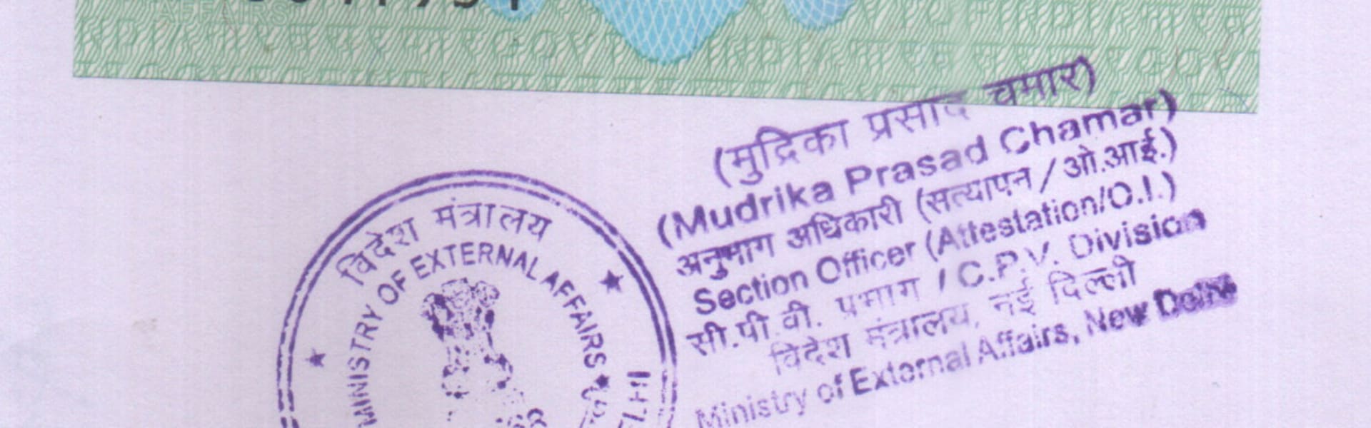 Police Certificate Apostille