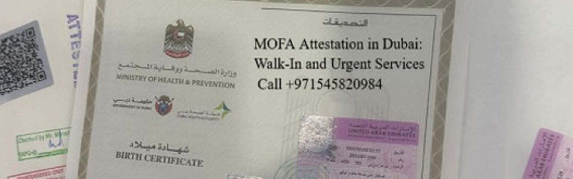 Commercial Document Attestation