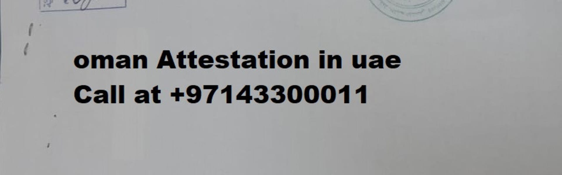 Oman MOFA Coordination