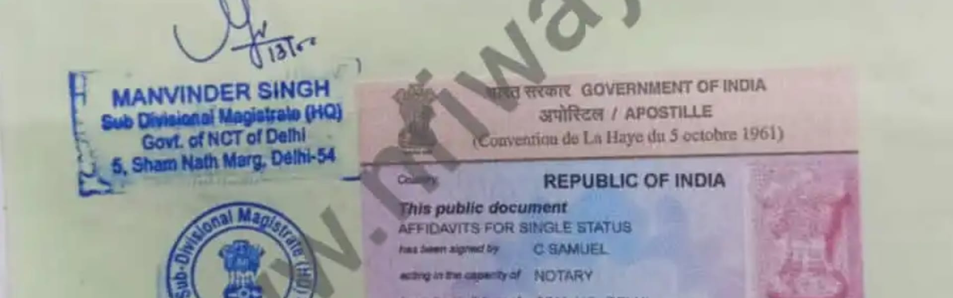 SDM / Notary Authentication