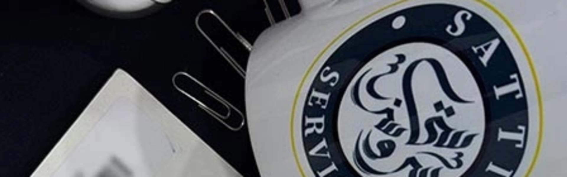 University Recognition Pre-Check