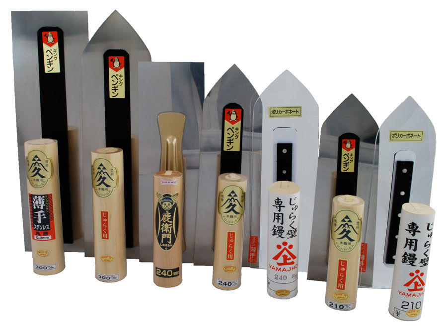 Japanese Trowels Professional Grade, Stainless Steel or Plastic