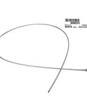 John Deere Cable M96976