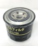 John Deere Fuel Filter MIU801267