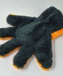 GFP Wash Dusting Microfiber Glove GFPMIT