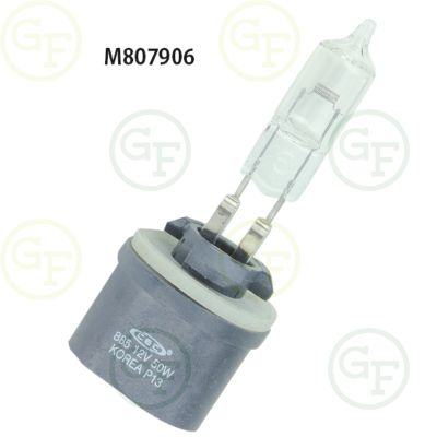 John Deere Bulb M807906 - Green Farm Parts 