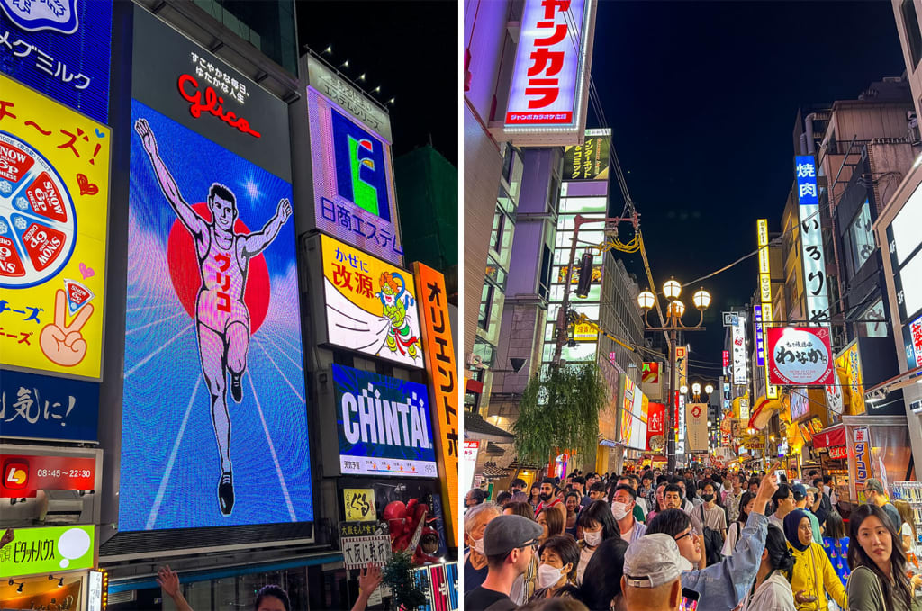 Japonska potopis potovanja Osaka