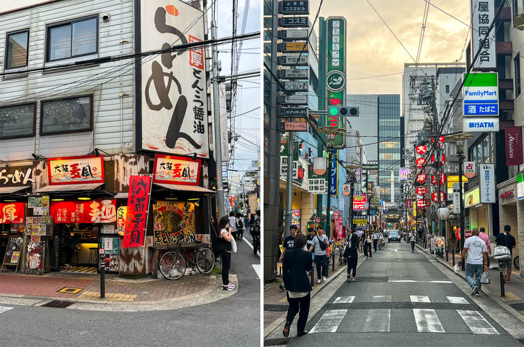 Japonska potopis potovanja Osaka