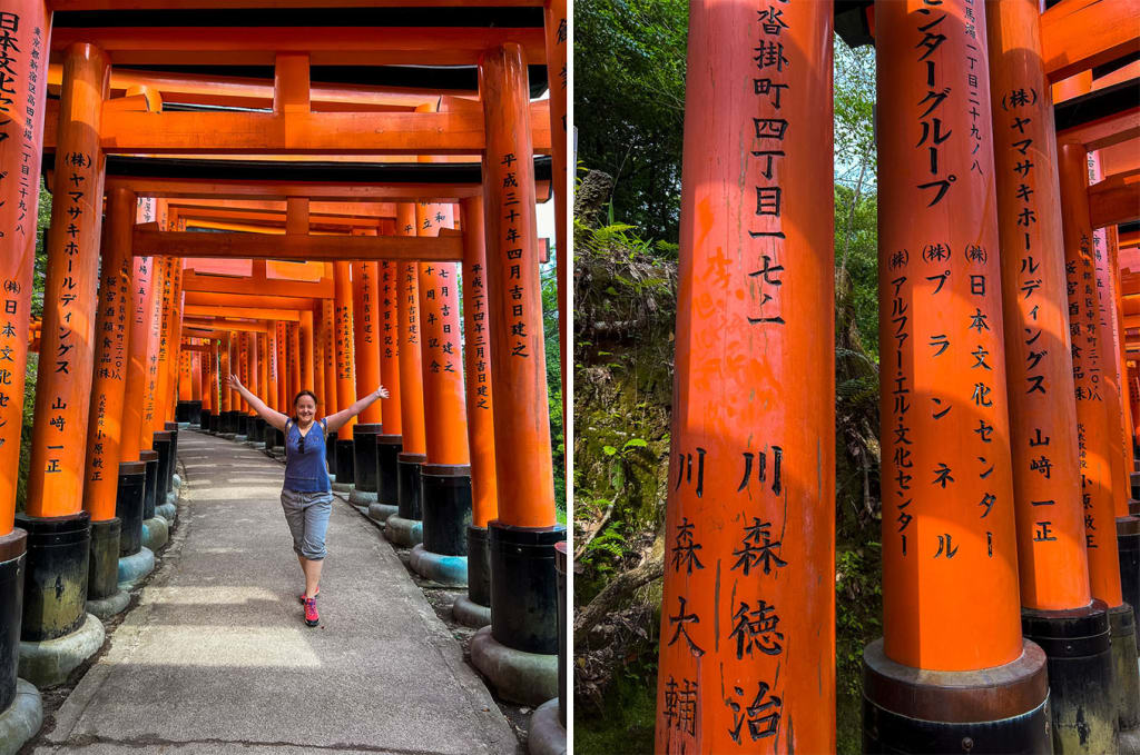 Japonska potopis potovanja Kyoto