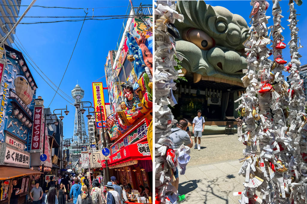 Japonska potopis potovanja Osaka