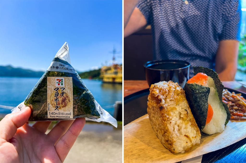 onigiri japonska potovanje