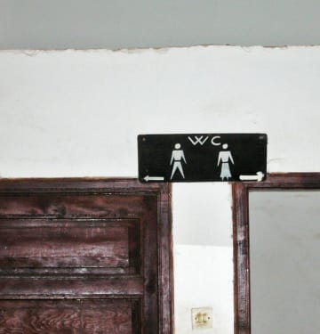 stranišče