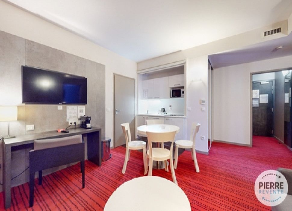 MONTBONNOT-SAINT-MARTIN - INOVALLEE GRENOBLE