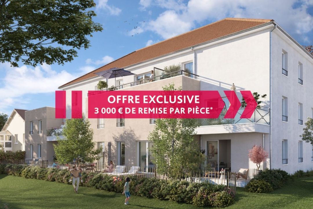 Programme immobilier VILLA ANDRÉA à Basse-Goulaine