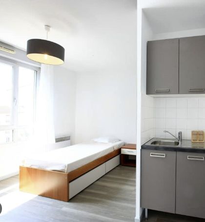 Programme neuf à Lyon : 3 appartements dès 71 827 € — photo 2