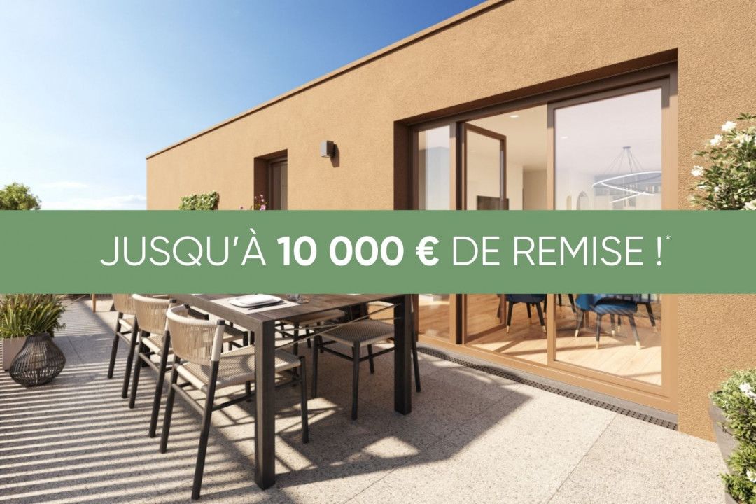 Domaine de la torréfaction