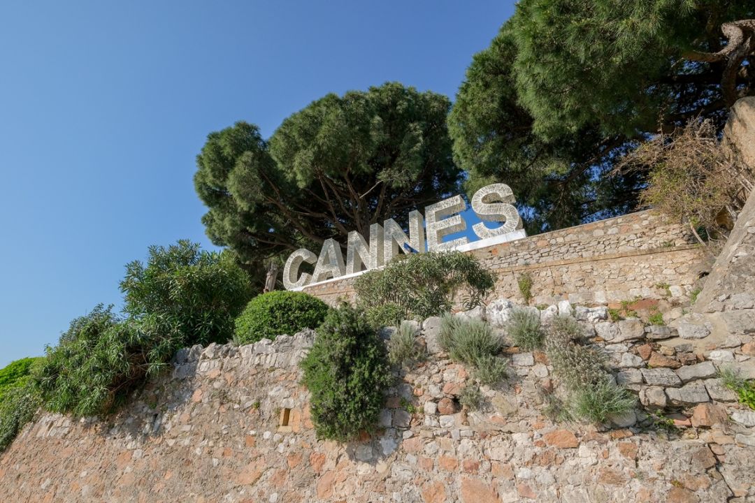 Programme immobilier CANNES : Villa Azur à Cannes