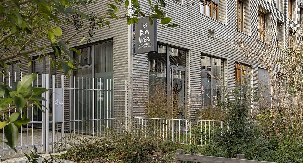 Lyon — photo 5