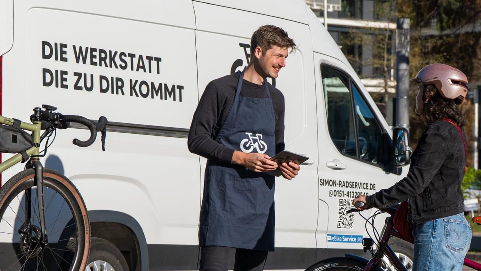 Community Space || 🚲 Simons RadService 🛠️