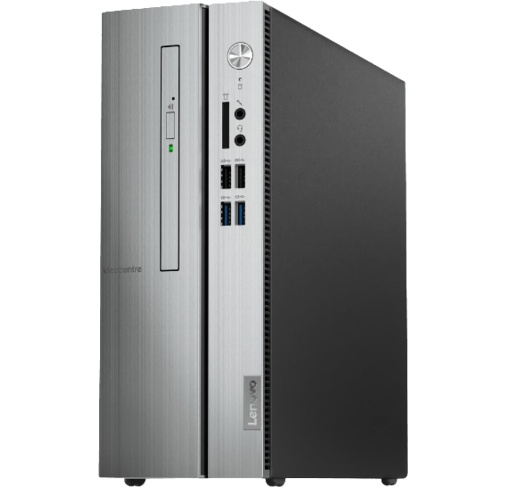 Warm Silver Lenovo IdeaCentre 510S.1