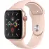 Sand Pink Apple Watch Series 5 GPS + Cellular, Aluminiumgehäuse, 40 mm.2