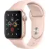 Sand Pink Apple Watch Series 5 GPS, Aluminium, 40mm.2