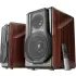 Braun / schwarz Edifier S3000Pro Bookshelf Speaker.1