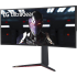 Mate Black LG - 34" Curved UltraGear™ 34GN850.2